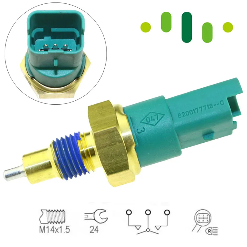 Backup Reversing Reverse Light Switch For VAUXHALL OPEL MOVANO VIVARO 1