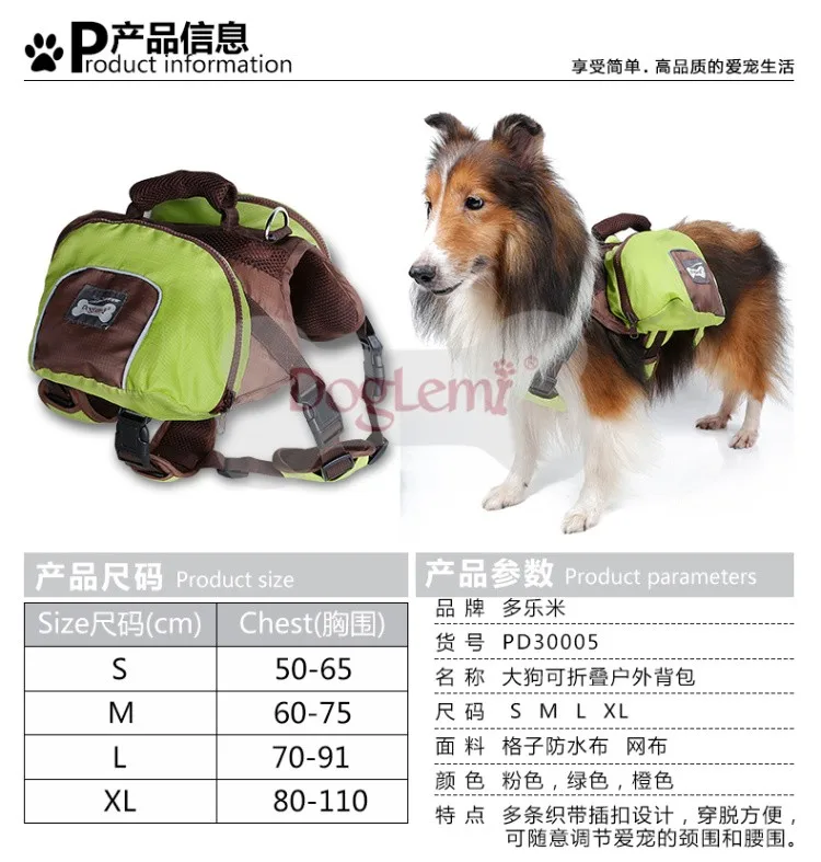 PD30005-7