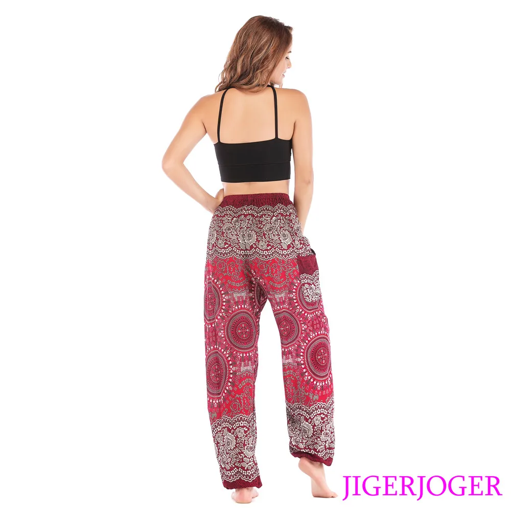 RSMP003 Wine Red Round Mandala loose harem pant yoga leggings (7)