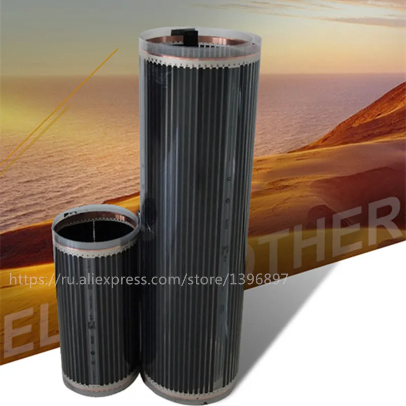 

One square meter of floor heating film driven infrared heating film 50 cm x 2 m electrothermal film