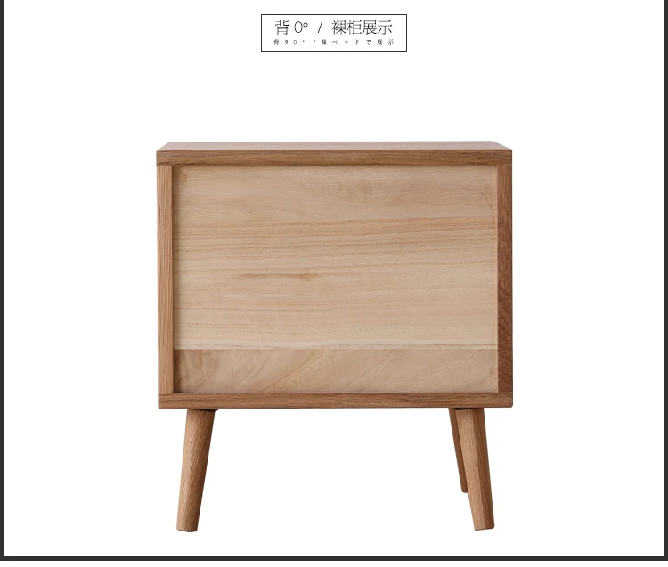  Low bedside cabinet_15.jpg