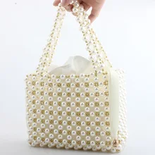 Ручной элегантные женские Курьерские сумки жемчуг ручка Сумки дамы цепь сумка через плечо выдалбливают сумки на плечо