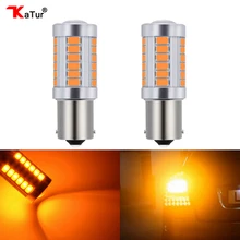 Katur 2 шт. 1156 BA15S P21W светодиодный лампы для автомобилей, сигнальные огни поворота Янтарный/оранжевый освещение белый красный синий 5630 33SMD светодиодный лампы