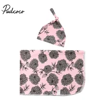 Одежда для младенцев pudcoco пеленать ребенка обертывание мягкий хлопок теплое новорожденное покрывало с цветами+ шляпа пеленать спальный мешок хлопчатобумажное одеяльце