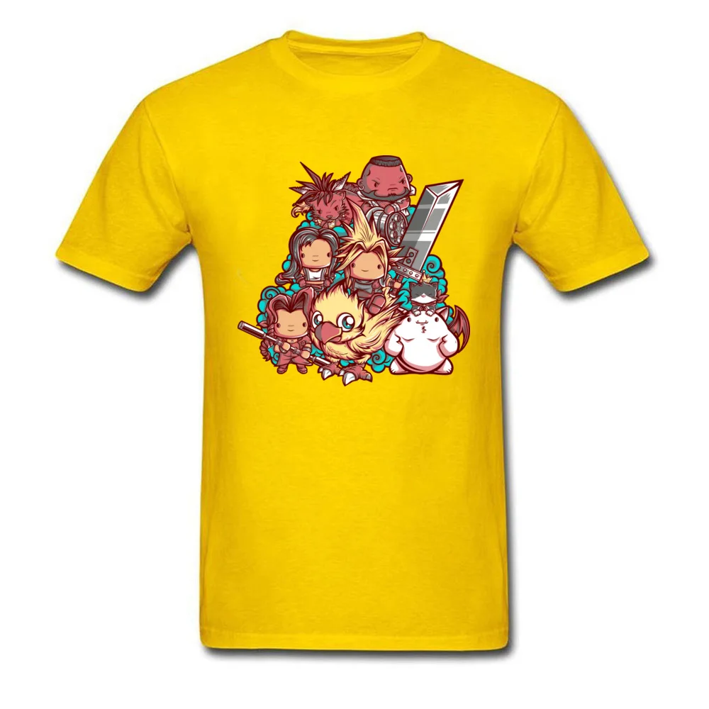 Cute Fantasy VII_yellow