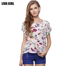 2017 Summer Women Chiffon T-Shirt Tops Cute Bird/Dot/Stars Print Short Sleeve Casual T shirts Tops for women girls Plus size