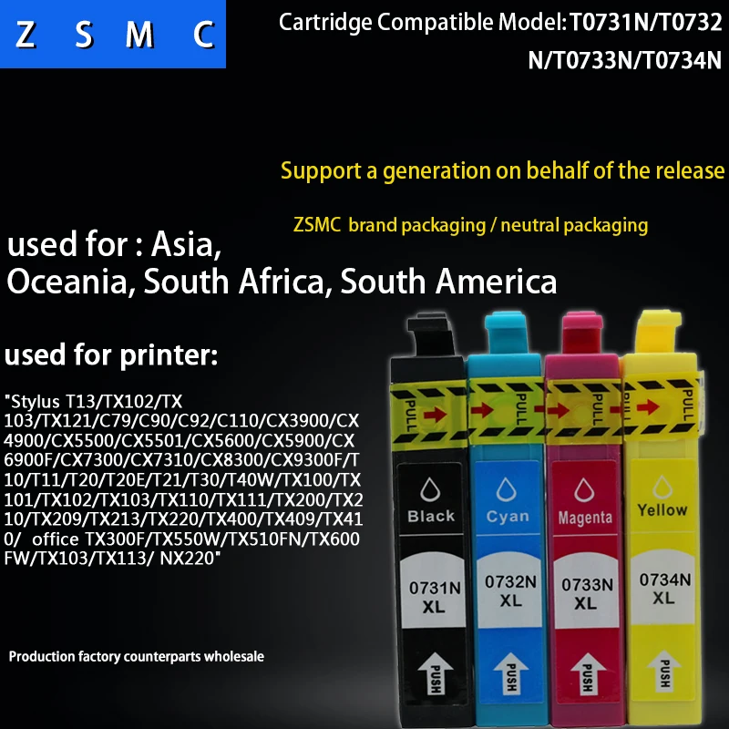 

4pcs Compatible epson 73n ink cartridge T0731N/T0732N/T0733N/T0734N for T10/T11/T20/T21/T40W/TX200/TX110/TX210/C79/CX8300/CX5500