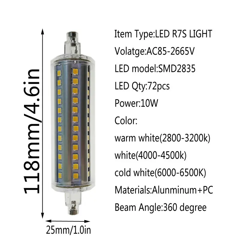 Диммируемая r7s Светодиодная лампа 10 Вт 118 мм 360 градусов 5 Вт 78 мм лампады led r7s лампа 12 Вт 135 мм 15 Вт 189 мм Замена галогенной лампы диаметр 25 мм