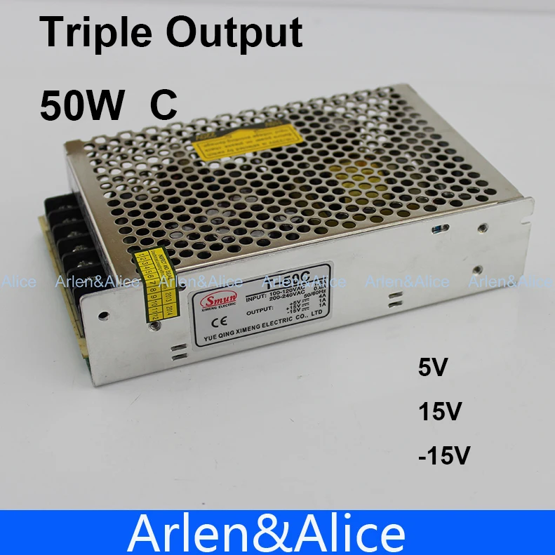 50W с тройной выход 5V 15 V-15 V Переключая Электропитание импульсивный Источник питания переменного тока в постоянный ток