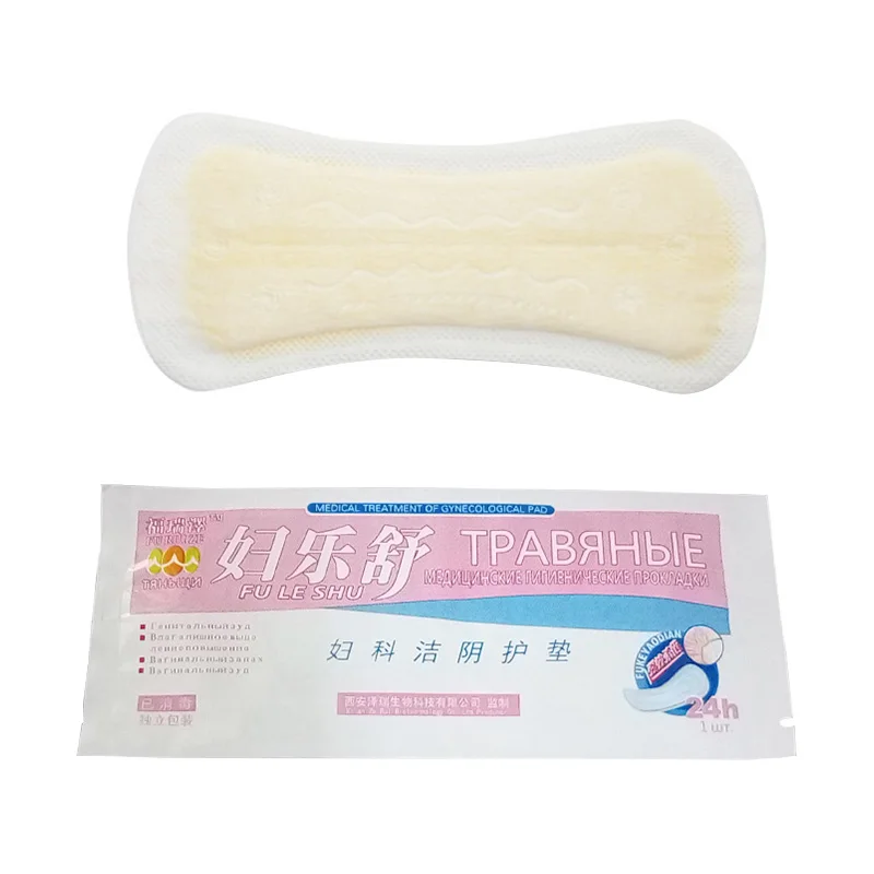 

10 pcs Chinese Medicine Pad Swabs Feminine Hygiene Product Women Health Medicated Anion Pads Women Care Gynecological Pad Strip