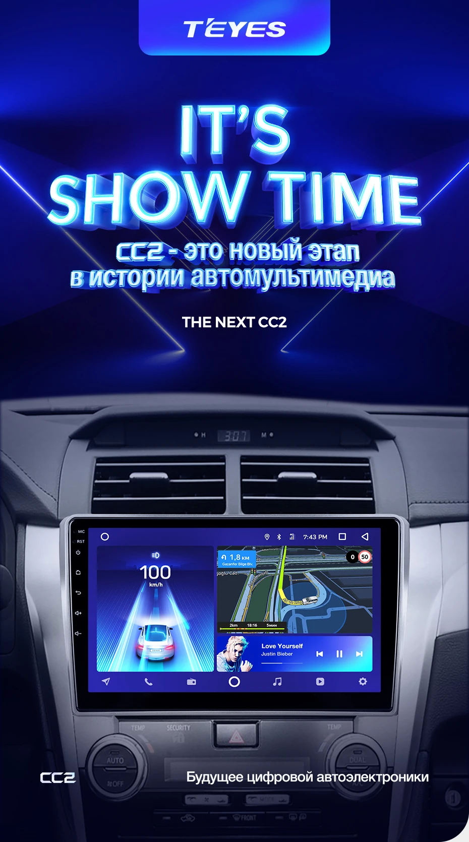 Discount TEYES CC2 For Toyota Camry 8 50 55 2011-2014 Car Radio Multimedia Video Player Navigation GPS Android 8.1 No 2din 2 din dvd 5