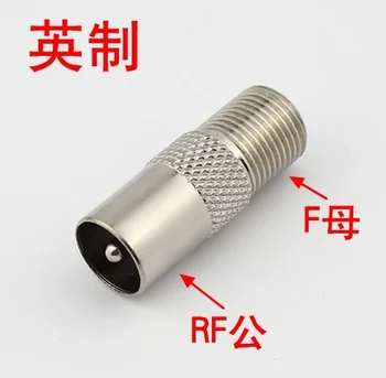 

50 pcs Silver Tone F Type female jack to IEC PAL DVB-T TV male plug RF adapter connector