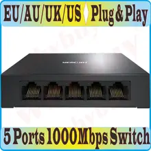 Сталь/металлический шкаф 5 портов 1000 м Gigabit Ethernet коммутатор 10/100/1000 Mpbs коммутатор для интернет-сети, концентратор LAN, полный дуплекс