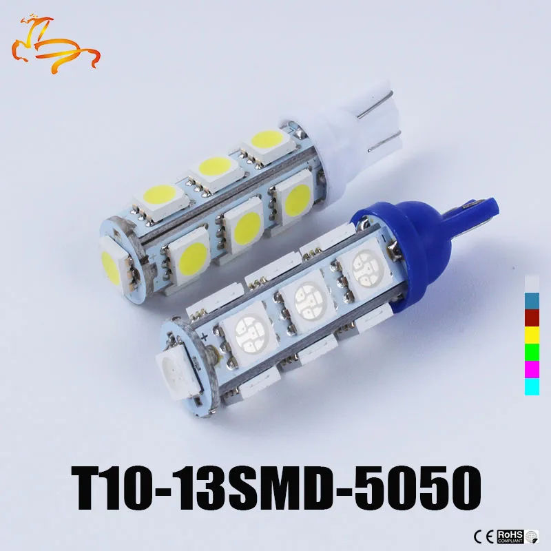 100 шт. En Gros Blanc T10 13 SMD светодиодный 5050 13Smd автомобильный Ampoule Lampe 194 168 W5W Клин ампулы