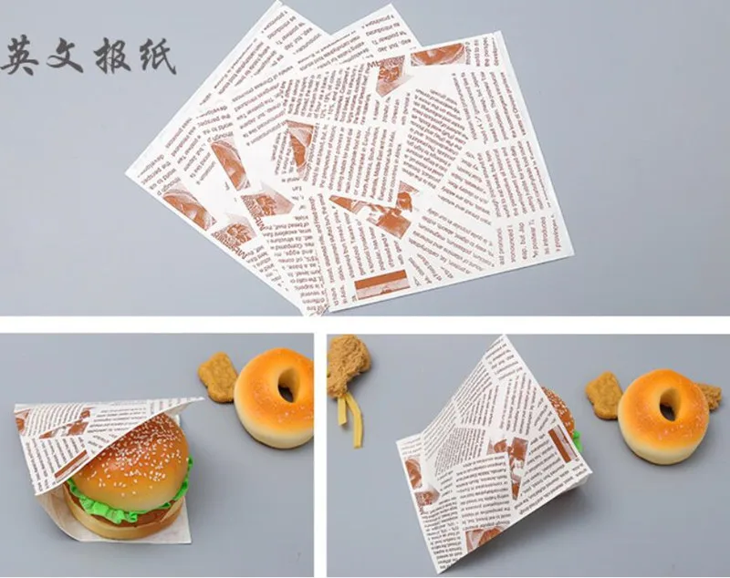 QQ截图20190630004715_副本