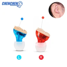Free Shipping Hearing Aids Mini Pocket Digital Hearing Aids Adjustable Volume Ear Sound Voice Amplifier CIC Invisible Ear Care