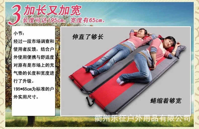 Cheap mattress mat