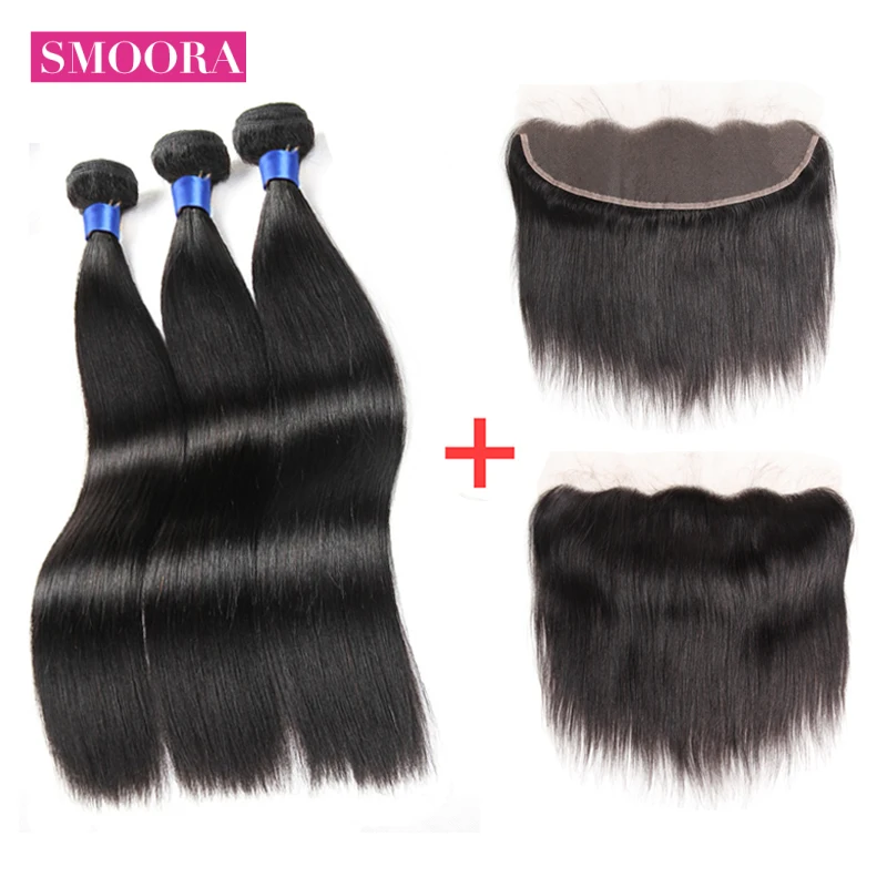 Brazilian Straight 3 bundle hair with frontal 