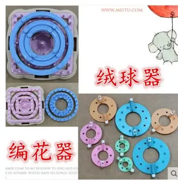QQ23
