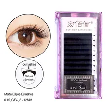 0,15 матовые плоские ресницы эллипса J B C 8-12 мм накладные ресницы в форме эллипса Натуральные Искусственные норковые 3D Поддельные ресницы HP1241