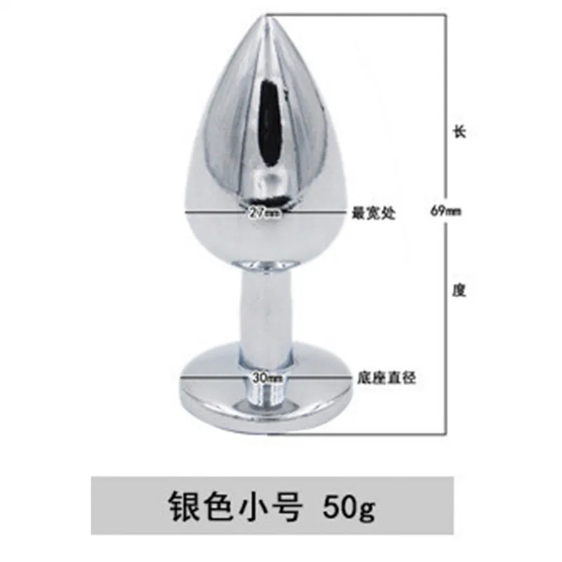 SEX111_2