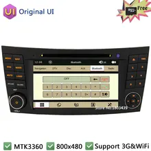 7″ Touch Capacitive Screen Car DVD Player Radio Stereo GPS Navigation System For Mercedes-Benz CLK CLS G E Class W211 W209 W219