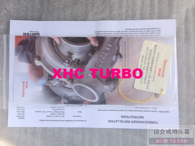 NGT13 803942-5015-11-XHC