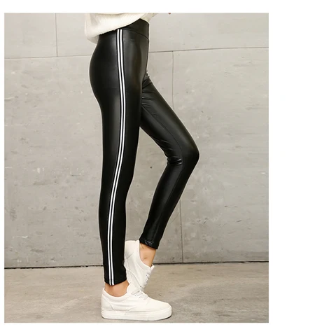 Модные эластичные леггинсы из искусственной кожи; узкие брюки-карандаш; кожаные Эластичные Обтягивающие Брюки со средней талией для женщин; - Цвет: double stripe