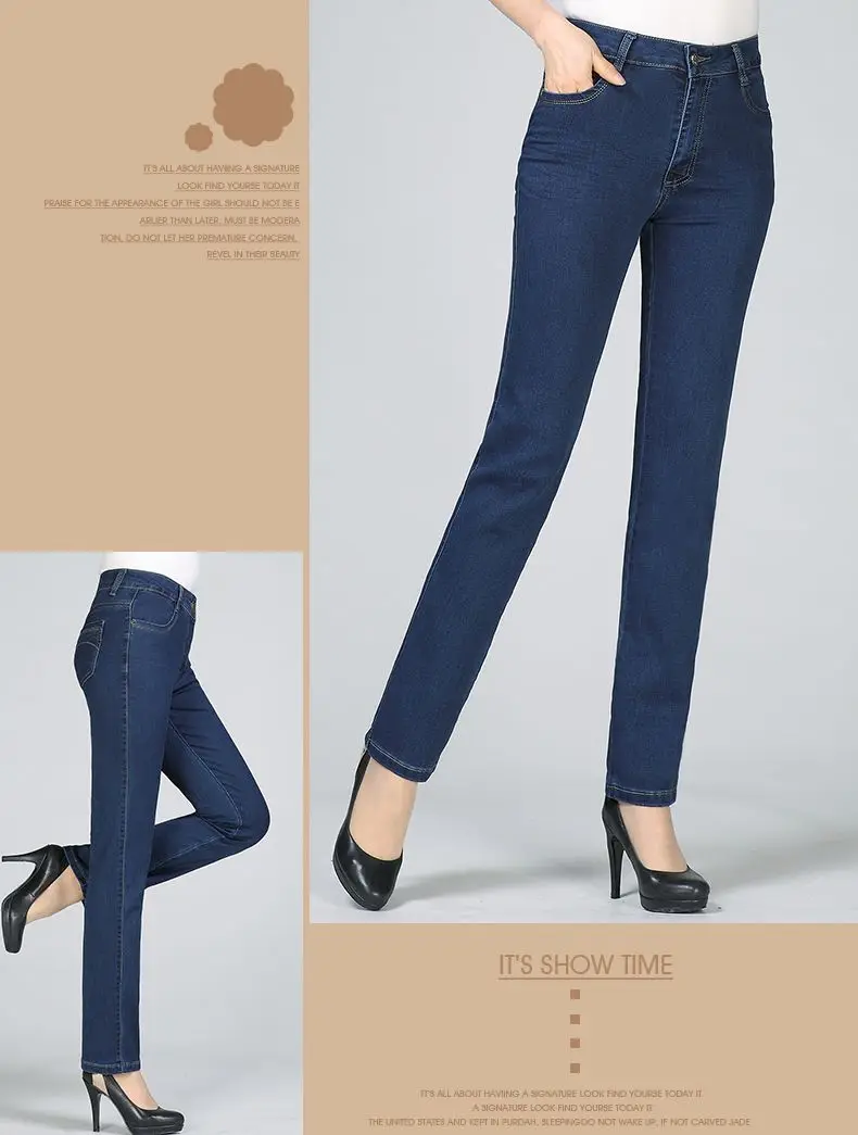 Middle Aged Women Casual Jeans Pants Dark Blue Denim Trousers Woman Straight Jeans Pantalones Mujer Denim Trouser Mother (4)