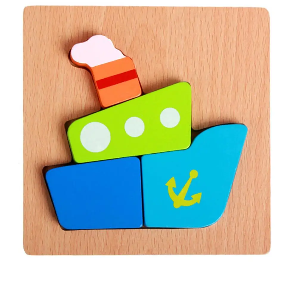 MWZ деревянная 3D головоломка, деревянные игрушки для детей, Монтессори ...