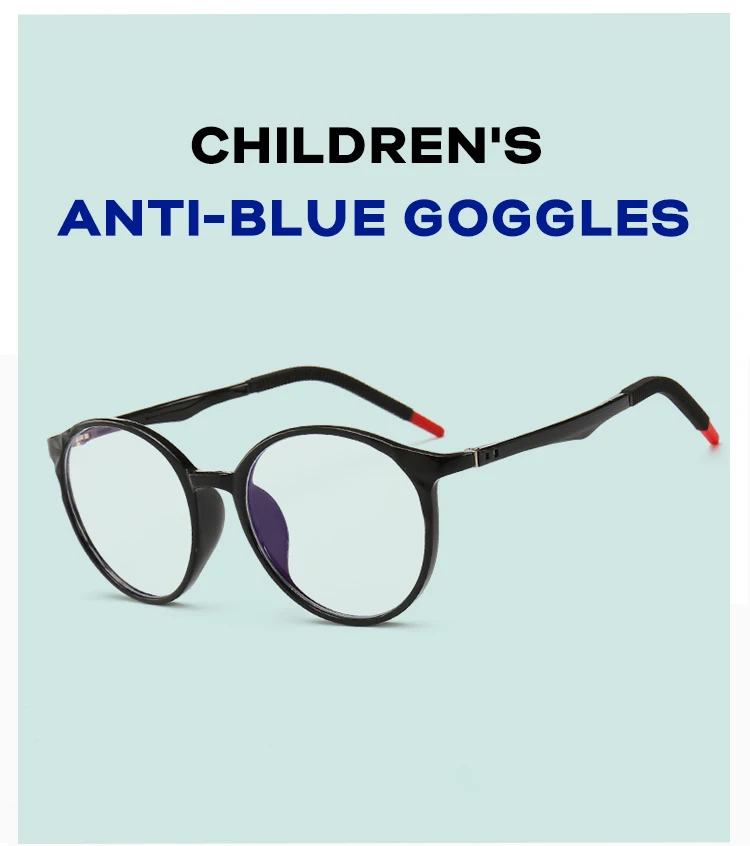 Детский анти-синий светильник, оправа для очков, ультра-светильник, защитные очки TR90 из силикона для мальчиков и девочек