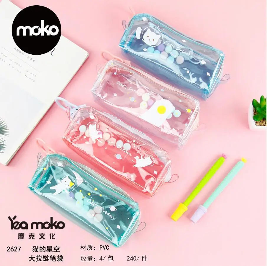 

1 Pcs Kawaii PVC Pencil Case Cat's starry sky Estuches School Pencil Box Pencilcase Pencil Bag School Supplies Stationery