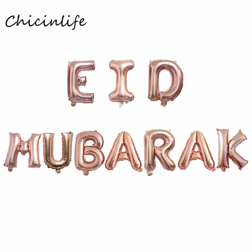 rosegold-eidmk_