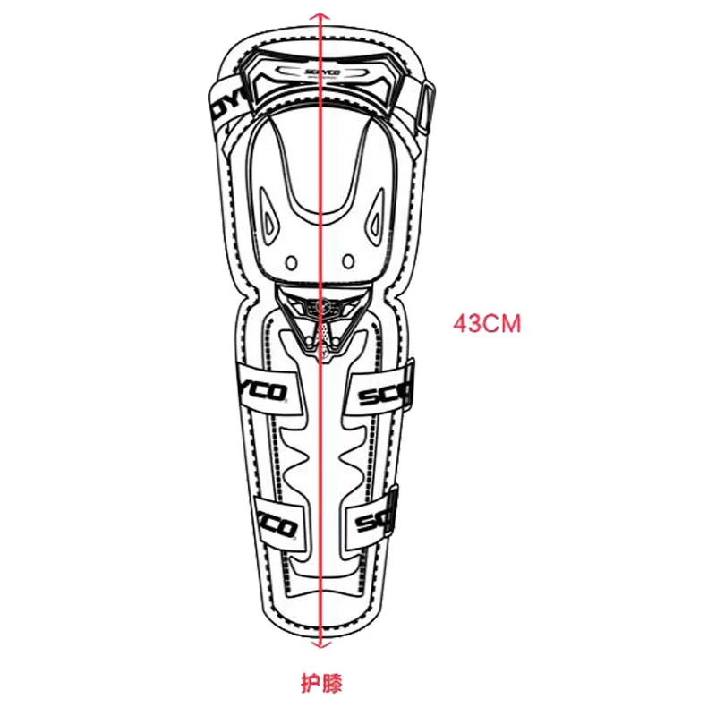 4 шт. Scoyco K11 H11 мотоциклетные наколенники, защита для мотоциклистов, защитное оборудование для мотогонок, защита безопасности