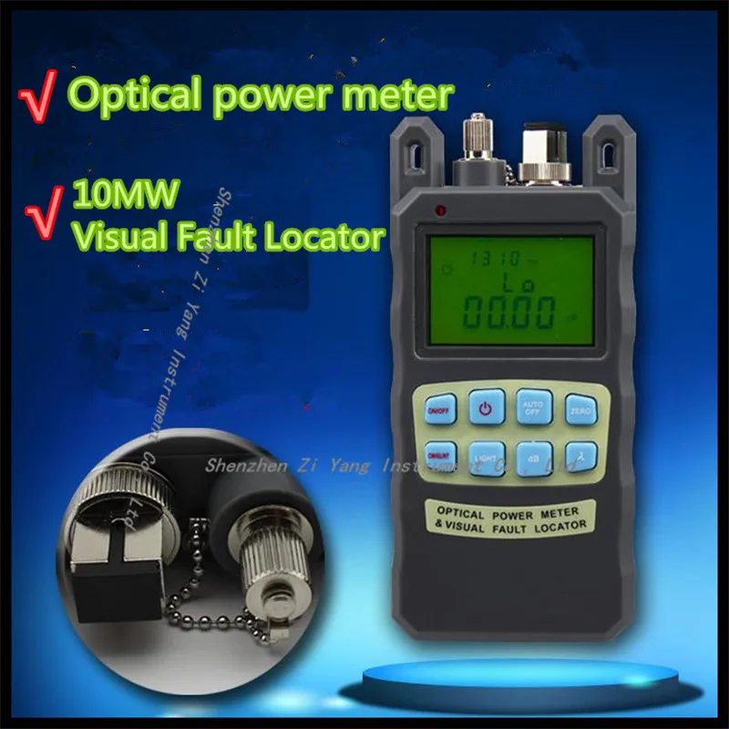 Lysee Fiber Optic Equipments Fiber Optic Multimeter Optical Power Meter Built-In 10mW Visual Fault Locator 8-10KM 