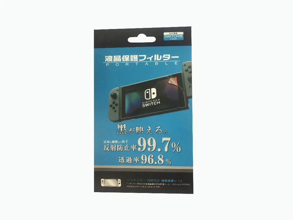 Ультрапрозрачная защитная пленка Nintendo switch с защитой от царапин Full HD для защиты