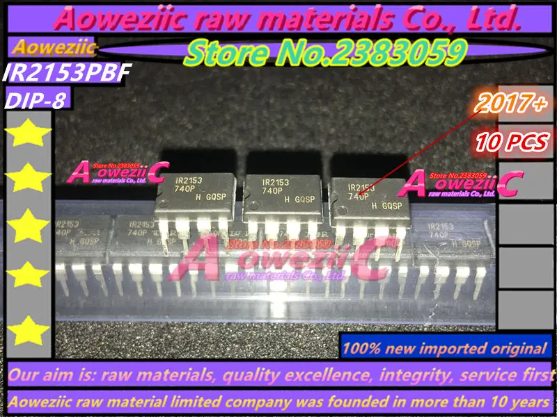 IR2153PBF (2)_