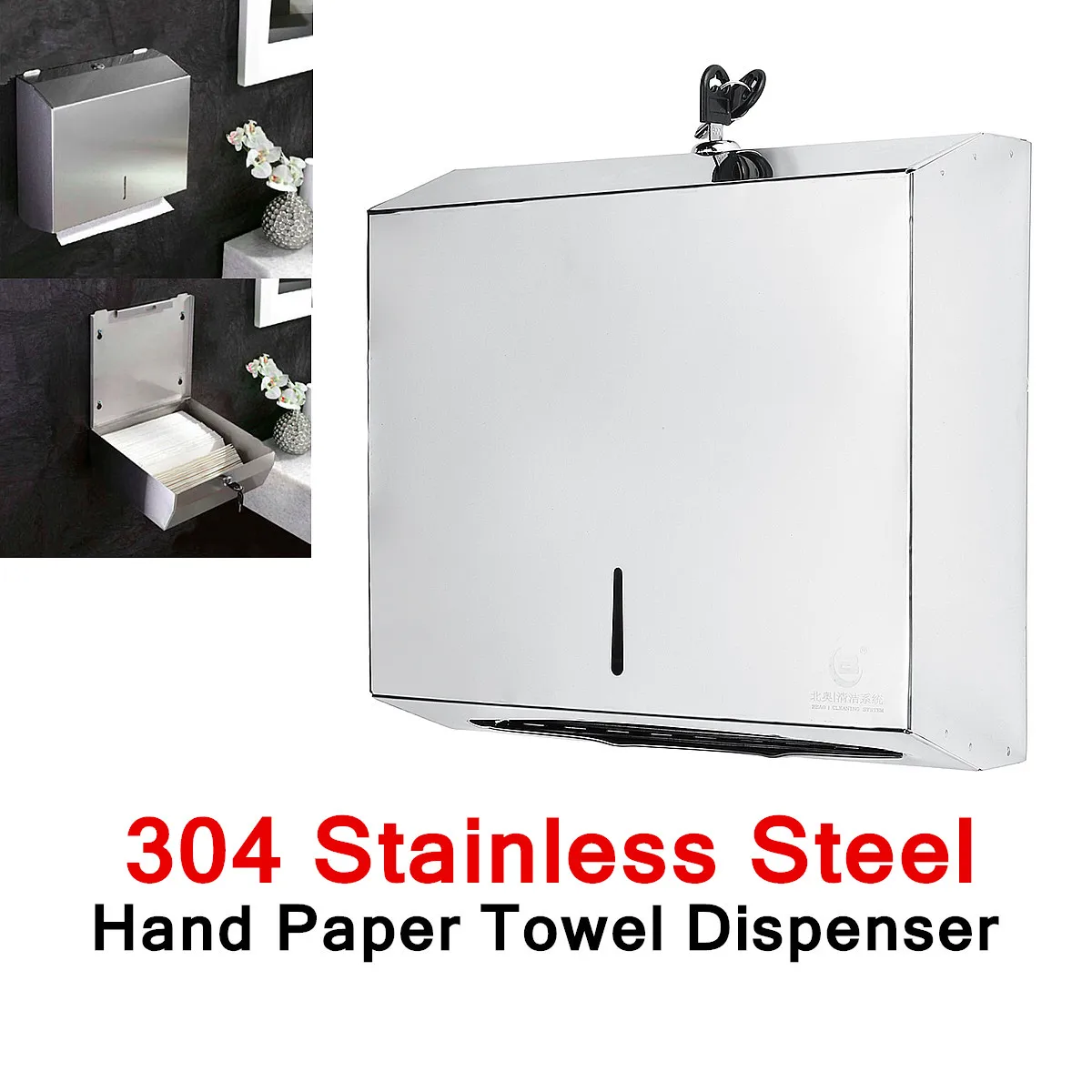 Beste Hand Papieren Handdoek Dispenser Rvs 28x26.5x10 cm Heavy Duty Sterke Duurzaam Gemakkelijk Installeren Zilveren Verstrekt lock Wandmontage