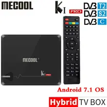 KI PRO Amlogic S905D Android 7.1 Hybrid TV Box DVB-T2/S2/C Quad Core 64 bit 2G 16G K1 PRO Set Top Box Support CCCAM NEWCAMD