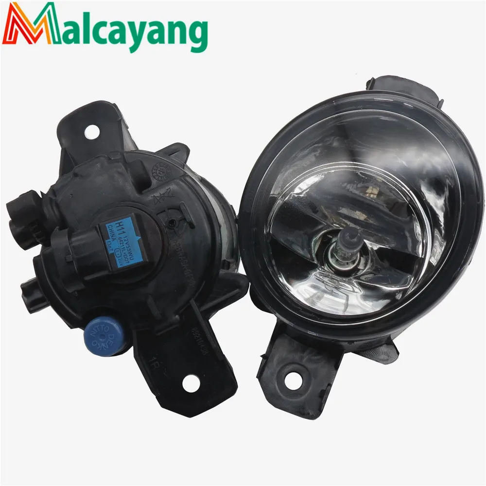 Fog Lights 55W halogen Fog lamps