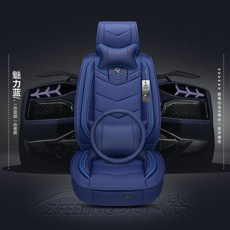 

Car Styling Car accessories Car Seat Covers car cushion for mazda 6gh cx-7 cx-5 cheverlet lacetti sonic passat b7 hyudai accent