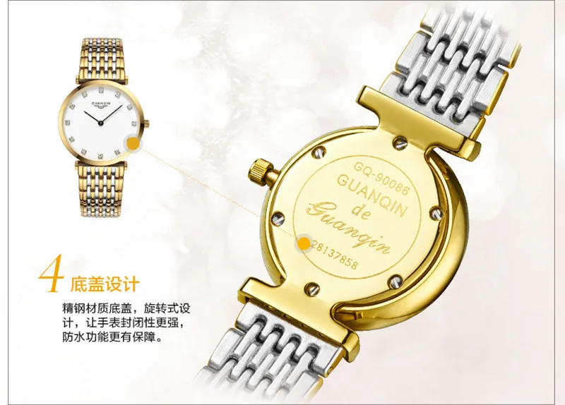 Модные, золотые, бриллиантовые часы GUANQIN Woman Бренд класса люкс Reloj ЖЕНСКИЕ НАРЯДНЫЕ часы со стразами кварцевые часы для женщин часы