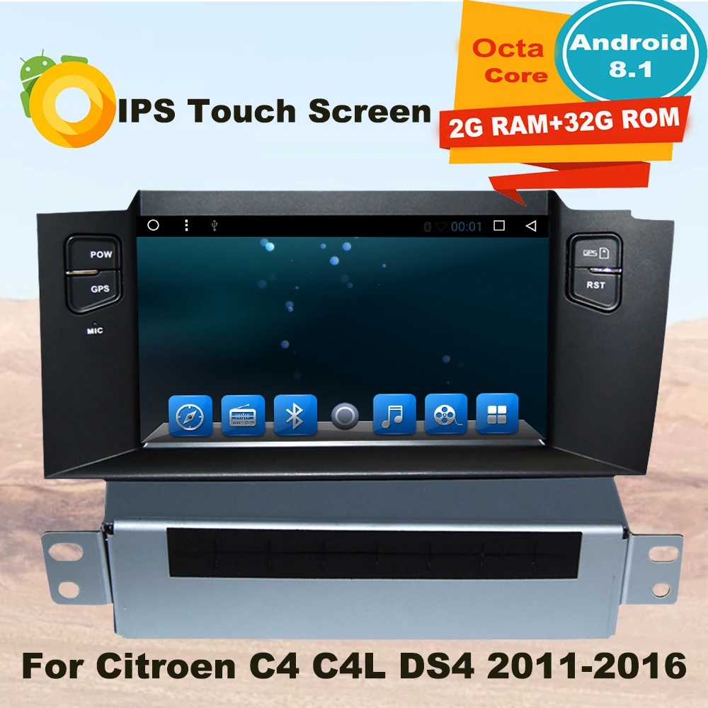 32G ROM Android 8 1 Car DVD Stereo Radio GPS Multimedia Player For Citroen C4 C4L