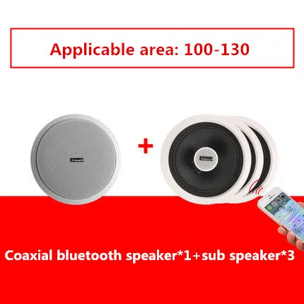 Shinco V2 Беспроводная Bluetooth потолочная акустическая система потолочная фоновая музыка Радио Колонки - Цвет: 4 speakers