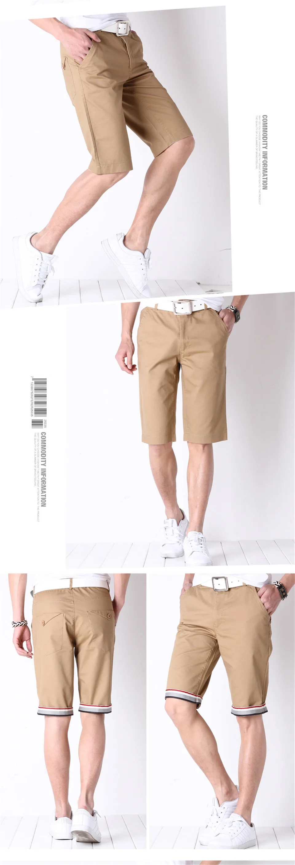 FGKKS Мужские шорты новые летние модные повседневные хлопковые тонкие бермуды Masculina пляжные шорты для бега мужские брюки шорты