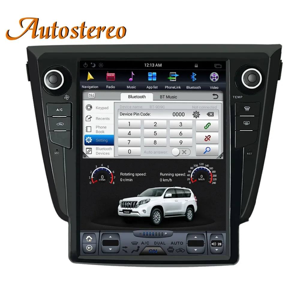Clearance Android 9.0 Tesla style Car GPS navigation headunit For Nissan X-TRAIL/Qashqai/Rouge 2013+ radio tape recorder Multimedia player 5