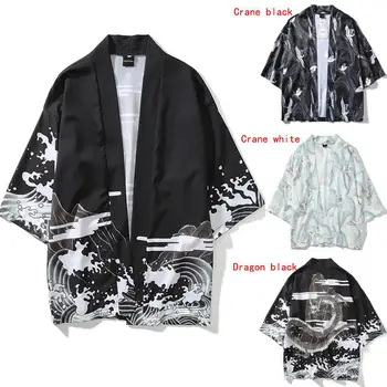 

ZACOO Unisex Vintage Ukiyo-E Pattern Kimono Loose Sleeve Cotton Shirts Tops