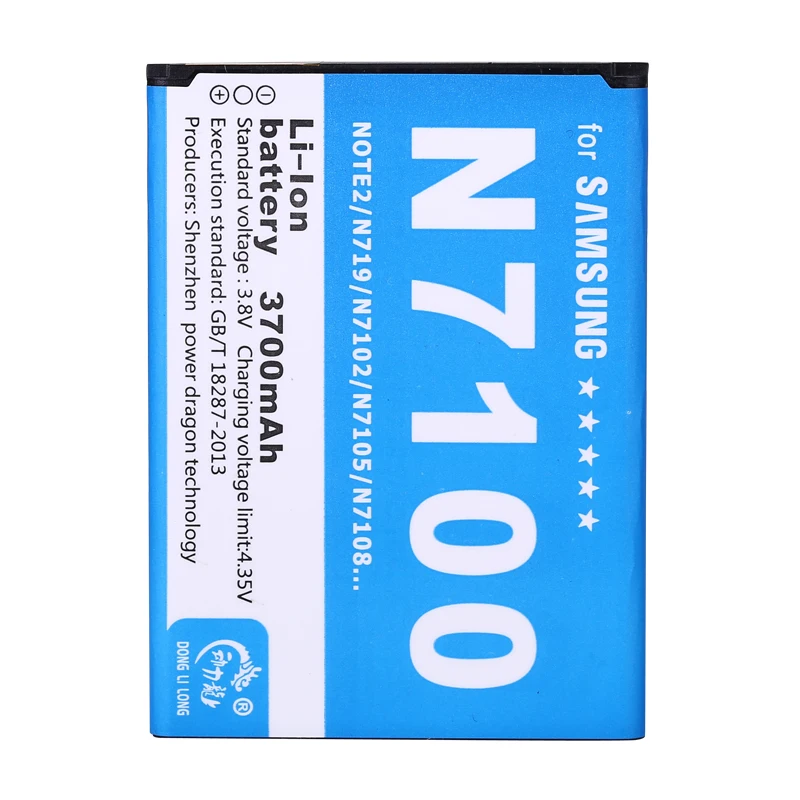 Аккумулятор DLL 3700 мАч EB595675LU для Samsung Galaxy Note 2 батарея E250 LTE N7105 N7102 T889 L900 Verizon I605 Note2