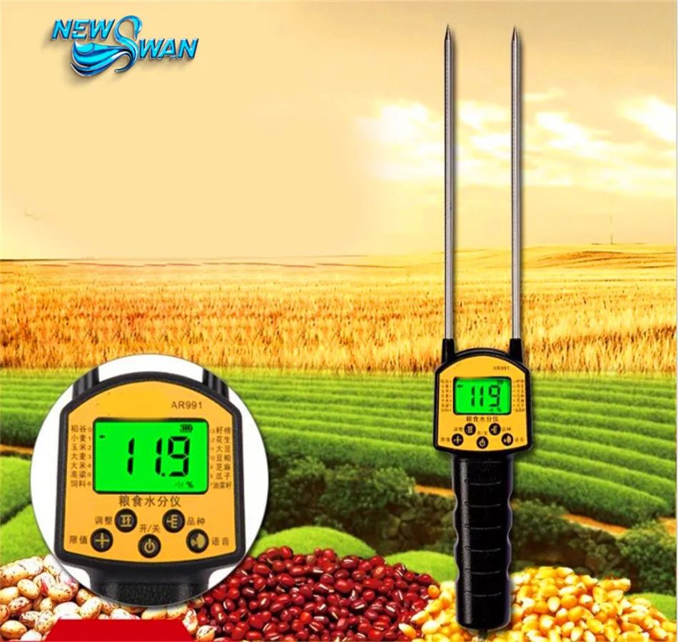 

Smart Sensor AR991 Digital Moisture Meter Grain Moisture Meter Use For Corn Wheat Flour Fodder Rapeseed Seed