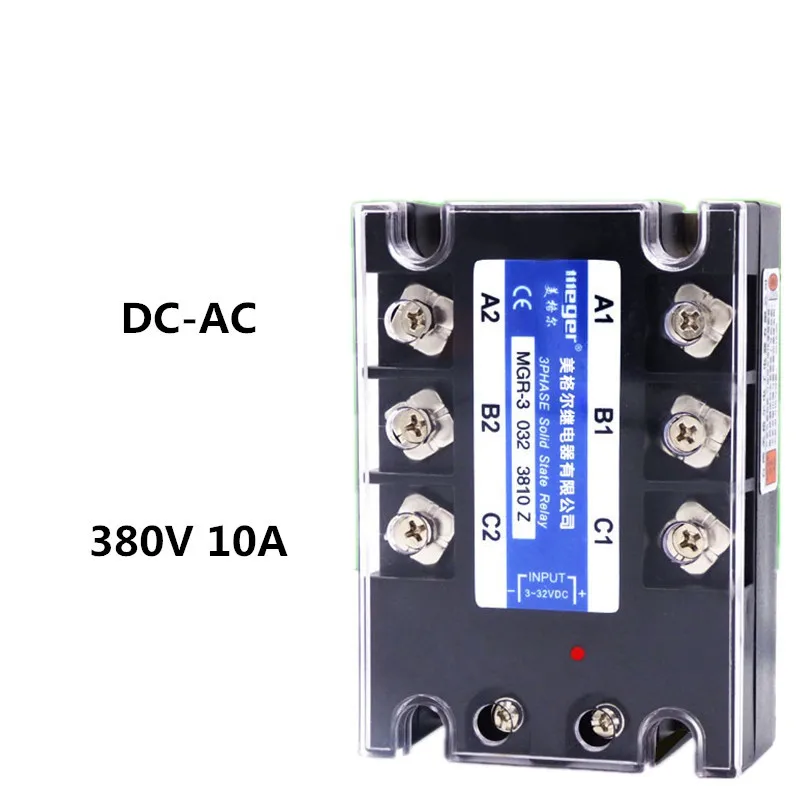 Трехфазный твердотельные реле постоянного тока 380V 10A MGR-3 032 3810Z DC-AC